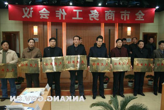 皇冠线上体育