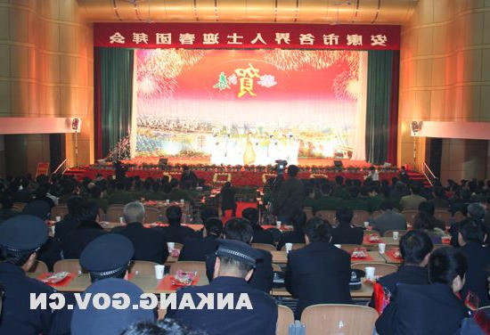 皇冠线上体育