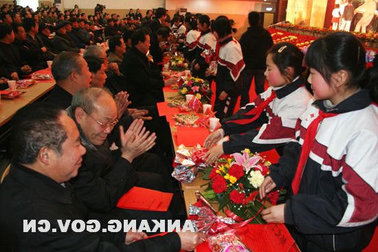 皇冠线上体育