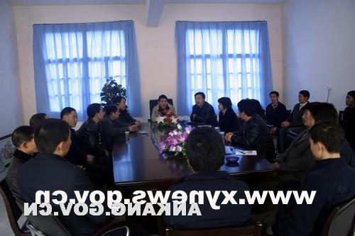 皇冠线上体育