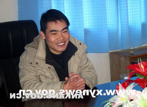 皇冠线上体育