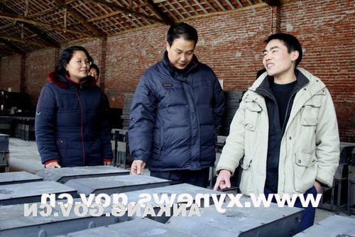 皇冠线上体育
