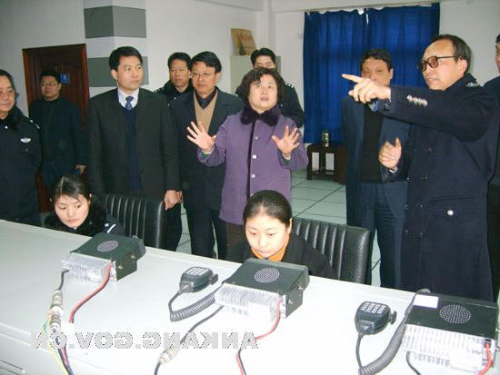 皇冠线上体育