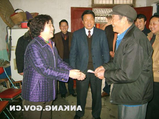 皇冠线上体育