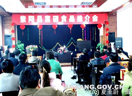 皇冠线上体育