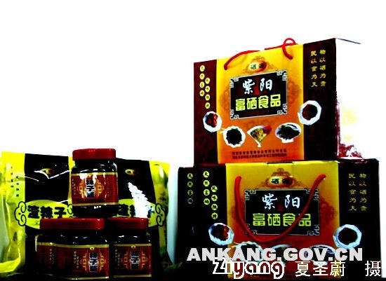 皇冠线上体育