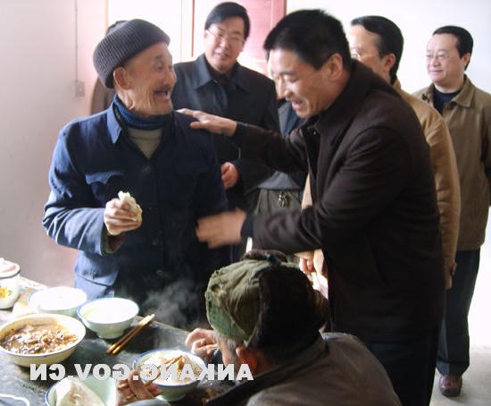 皇冠线上体育