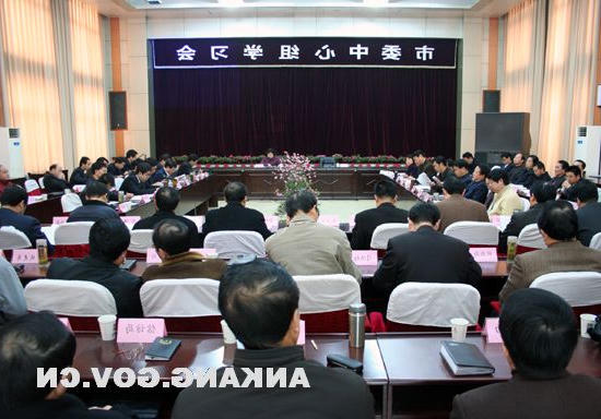 皇冠线上体育