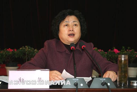 皇冠线上体育