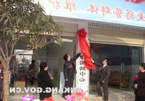 皇冠线上体育
