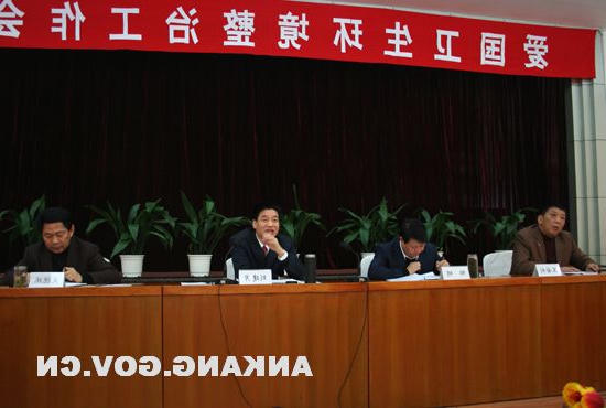 皇冠线上体育