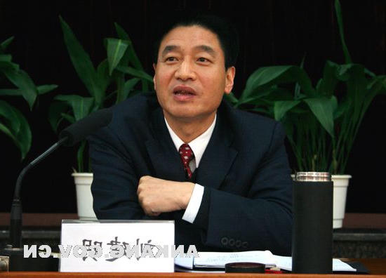 皇冠线上体育
