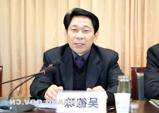 皇冠线上体育