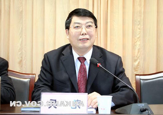 皇冠线上体育
