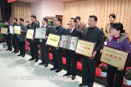 皇冠线上体育