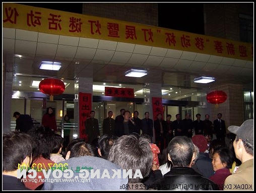 皇冠线上体育