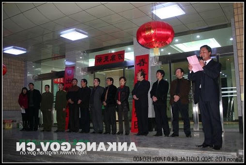 皇冠线上体育