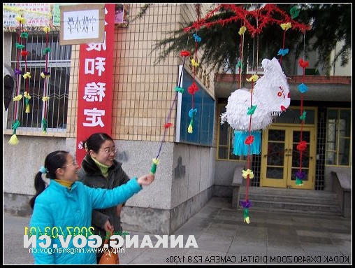 皇冠线上体育