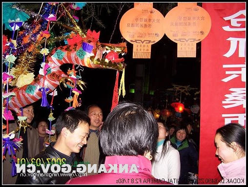皇冠线上体育