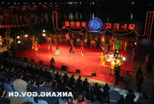皇冠线上体育