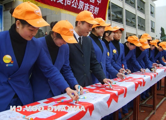 皇冠线上体育