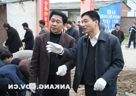 皇冠线上体育