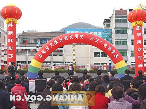 皇冠线上体育