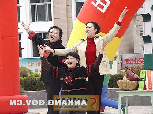 皇冠线上体育
