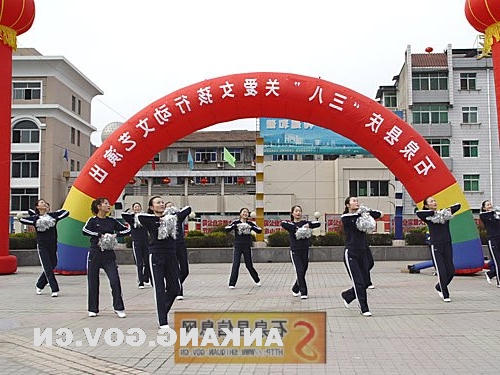 皇冠线上体育