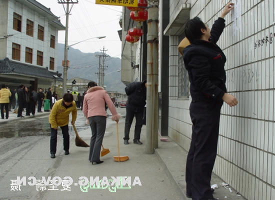 皇冠线上体育