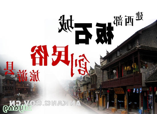 皇冠线上体育