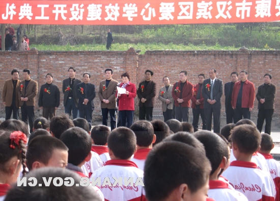 皇冠线上体育