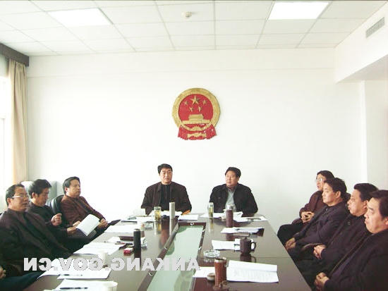 皇冠线上体育