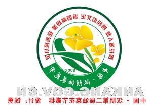 皇冠线上体育