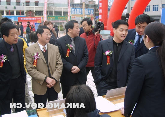 皇冠线上体育