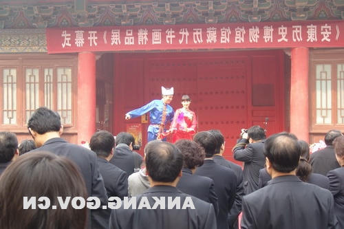 皇冠线上体育