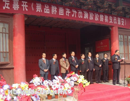 皇冠线上体育