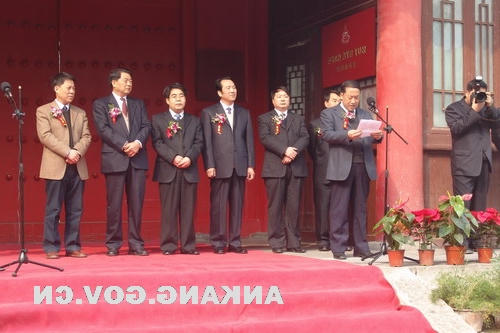 皇冠线上体育