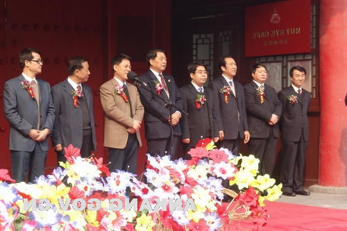 皇冠线上体育
