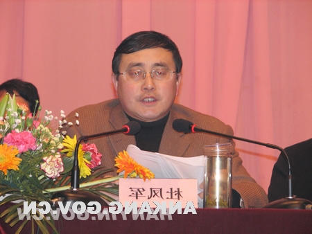 皇冠线上体育