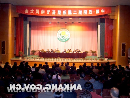 皇冠线上体育