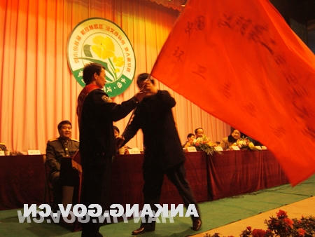 皇冠线上体育