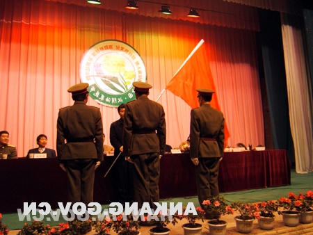 皇冠线上体育