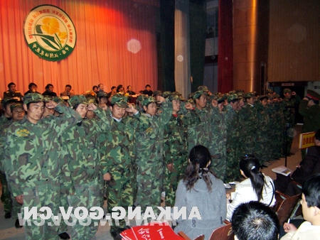 皇冠线上体育