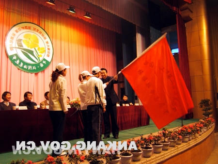 皇冠线上体育