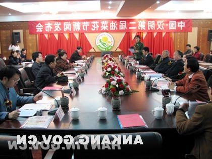 皇冠线上体育
