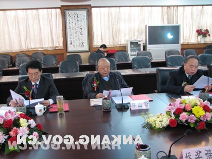 皇冠线上体育