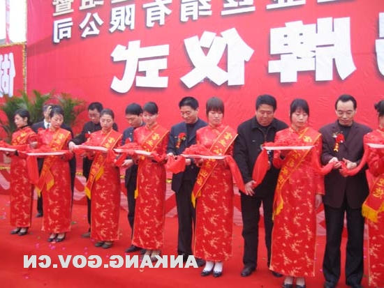 皇冠线上体育