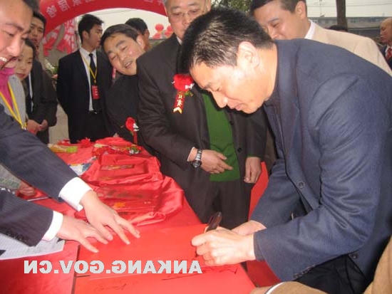 皇冠线上体育