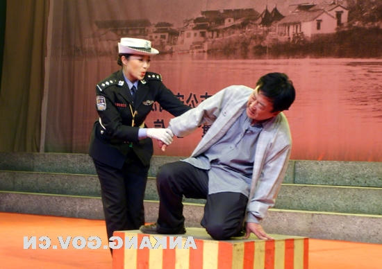 皇冠线上体育